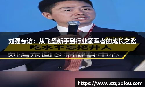 关键词2