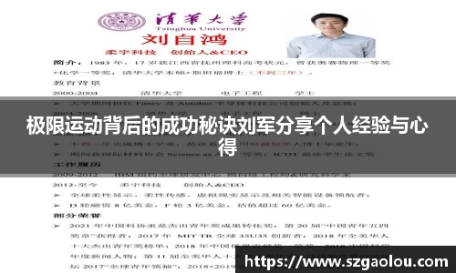 关键词1