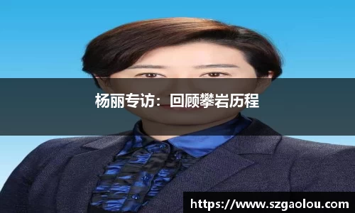 关键词3