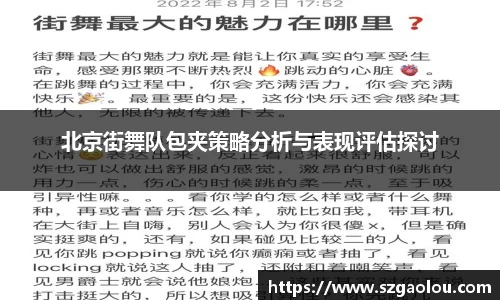关键词3