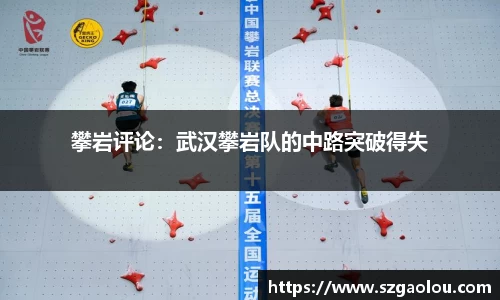 关键词4