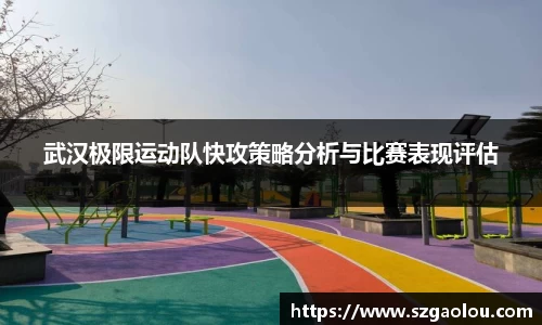 关键词4
