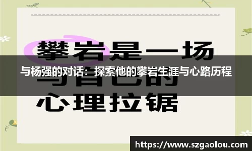 关键词3