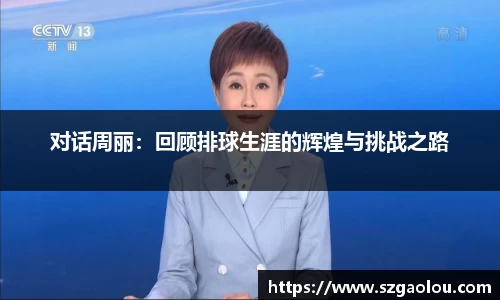 关键词2