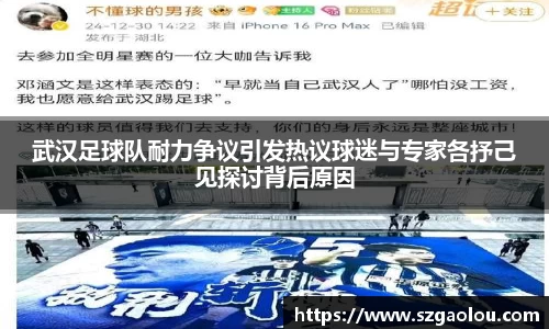 关键词3