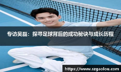 关键词3