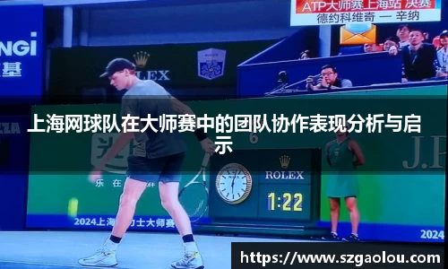 关键词3