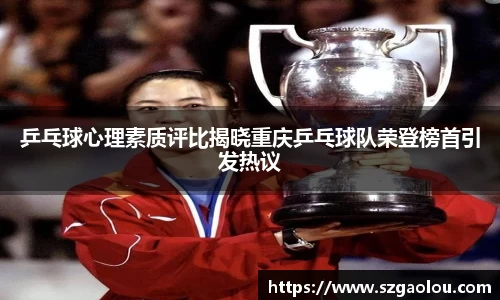 关键词3