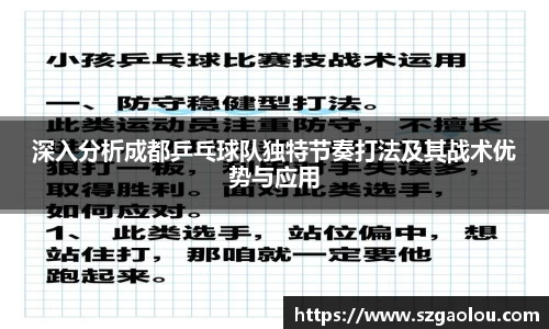 关键词1