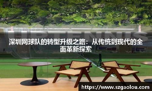 关键词3