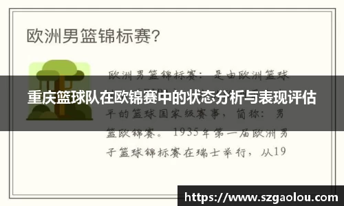关键词4