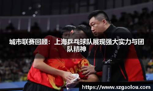 关键词4