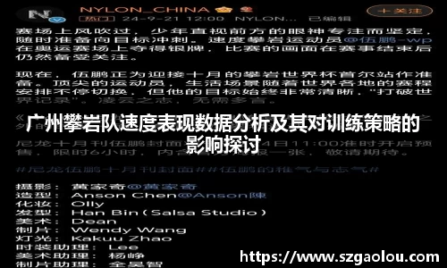 关键词2