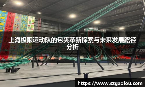 关键词2