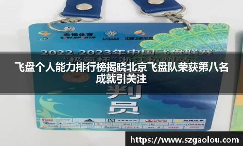关键词1