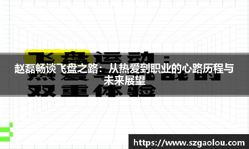 关键词4