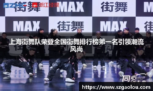 关键词2
